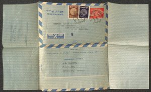 ISRAEL H&G G5 AEROGRAMME STATIONERY #39 & 43 STAMPS MARKS & CLERK TO USA 1952