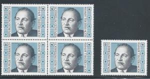 Austria #1072, MNH, Blk/4 + 1