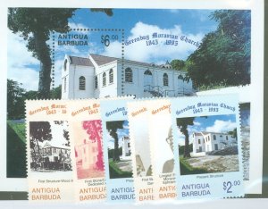 Antigua #1921-1927  Single (Complete Set)