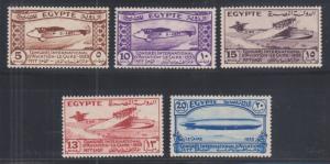 Egypt Sc 172-176 MLH. 1933 International Aviation Congress, cplt set, VF