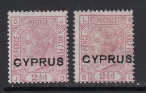 Cyprus, Sc 3, plates 14-15 (SG 3), MHR