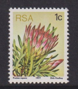 South Africa #475  MNH  1977 succulents  1c   Perf. 12 1/2