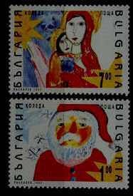 Bulgaria 3735-36 MNH Christmas/Santa Claus SCV6
