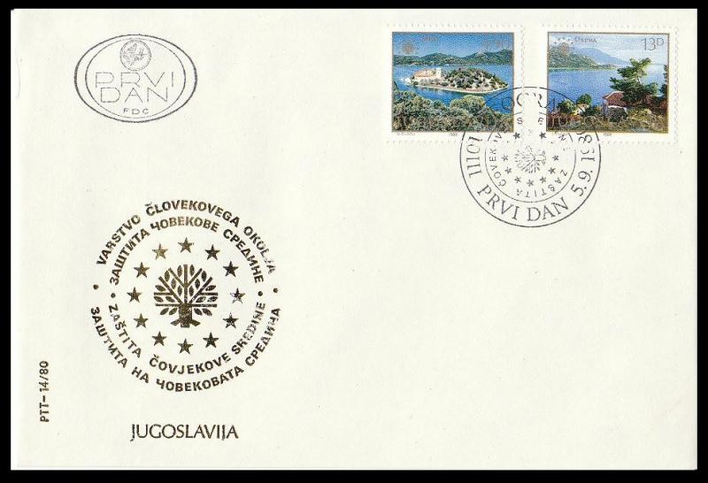 Yugoslavia National Parks FDC SG#1943-1944 SC#1496-1497