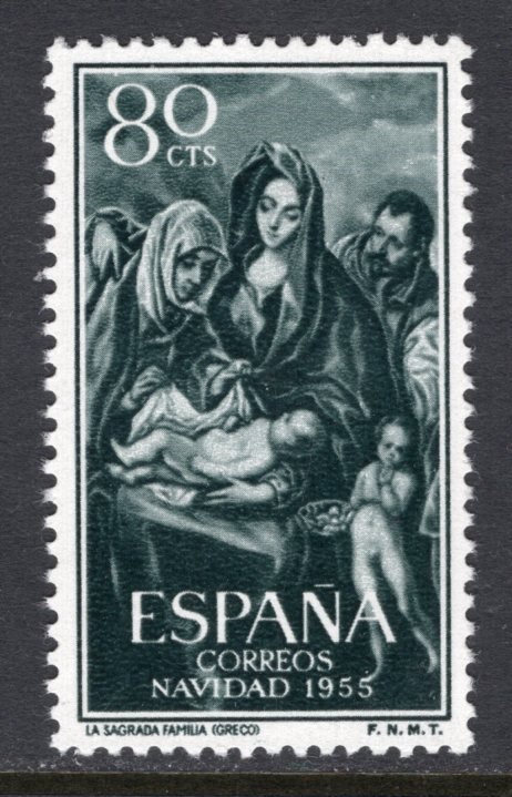 Spain 843 Christmas MNH VF