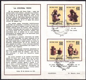 Peru, Scott cat. 526, C281-C284. Artifacts issue, First day Postal Bulletin. ^