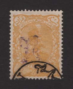 Iran 1899 3k Yellow Shah Muzaffar-ed-Din Handstamp Overprint #131 Good Used