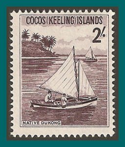 Cocos 1963 Jukong, MNH  5,SG5