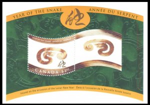 CANADA - 2001 YEAR THE SNAKE / LUNAR NEW YEAR - MIN/SHT MNH