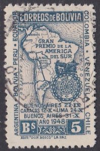 Bolivia Sc #330 Used
