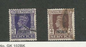 India - Patiala, Postage Stamp, #O71-O72 Used Official