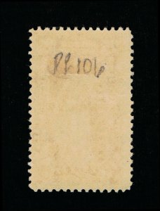 AFFORDABLE GENUINE SCOTT #PR106 F-VF MINT OG H 1895 CARMINE 25¢ NEWSPAPER #16022