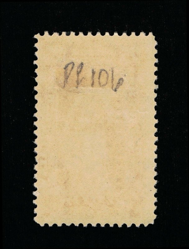 AFFORDABLE GENUINE SCOTT #PR106 F-VF MINT OG H 1895 CARMINE 25¢ NEWSPAPER #16022