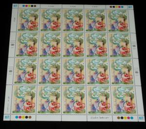 U.N.VIENNA #399, 2007, PEACEFUL VISIONS SHEET/20, MNH, NICE! LQQK!