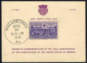 United States First Day Covers #835-51a, 1938 3c Constitution Ratification, J...