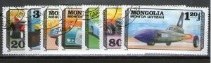 Mongolia 997-1003 CTO