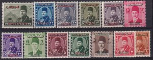 1948 Egypt Palestine occupation O/P King Farouk set MNH Sc# N1 / N19 CV $112.15