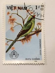 Vietnam – 1986 – Single Stamp – SC# 1660 - Used