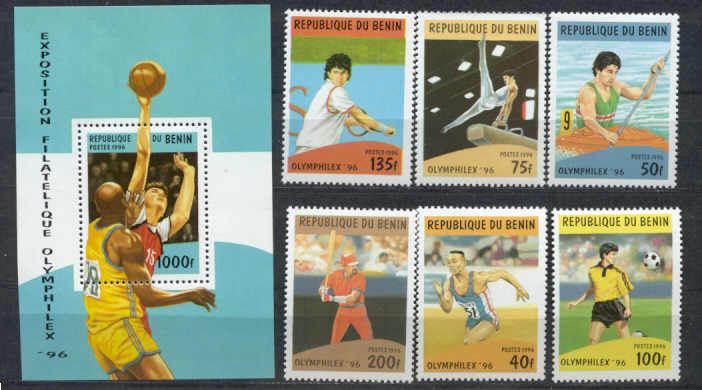 Benin 857-63 MNH Olymphilex SCV8.55