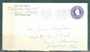 US Holly Springs, MS cover to Delaware, OH circa 1932