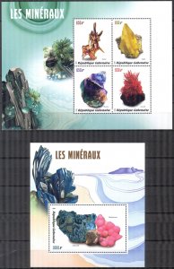 Gabon 2019 Minerals Sheet + S/S MNH