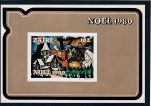 Zaire # 1004, Christmas Imperf Sheet, Mint NH 1/2 Cat.