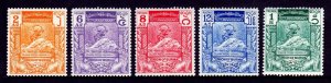 Burma - Scott #116//121 - MH - Short set, thin #116 - SCV $6.75