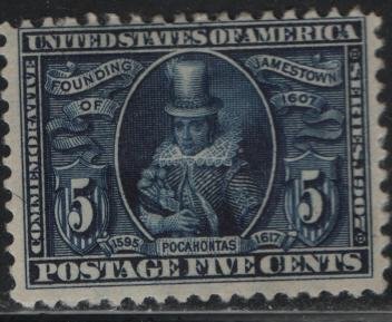 USA 330 MINT (LH) THIN