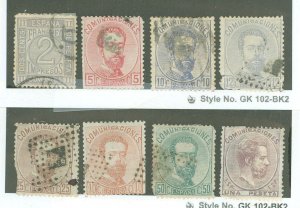 Spain #176/187 Used