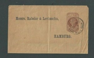 1896 Great Britain Liverpool 1/2 Penny Brown To HAMBURG Wrapper