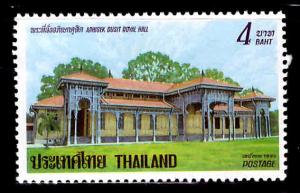THAILAND Scott 1369 MH* stamp