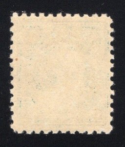 USA 1916 11¢  perf 10,unwmkd - OG MNH - SC# 473 - Cats $110.00 (ref# 239050)