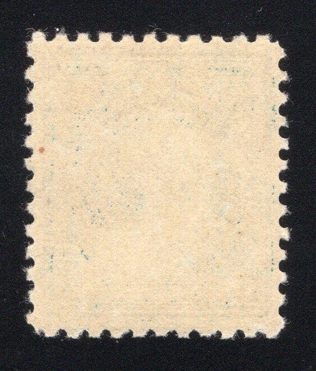 USA 1916 11¢  perf 10,unwmkd - OG MNH - SC# 473 - Cats $110.00 (ref# 239050)