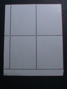 ​KOREA-1976- 21ST OLYMPIC GAMES-MONTREAL-WINNERS CTO LARGE IMPRINT BLOCK VF