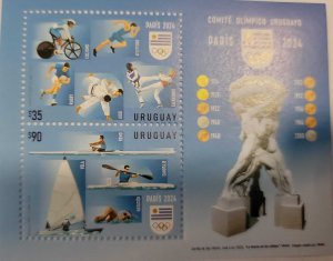 O) 2024 URUGUAY, PARIS 2024 OLYMPIC GAMES, SPORTS - CYCLING, ATHLETICS, RUGBY,