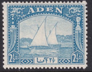 Sc# 5 Aden 2½ Anna 1937 Dhow issue MLH CV: $7.25