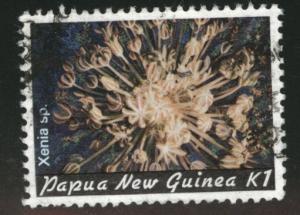 PNG Papua New Guinea Scott 569 used key 1982 coral stamp