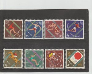 Mongolia  Scott#  351-358  MH  (1964 Olympics)