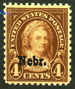 U.S. #673 MINT OG LH