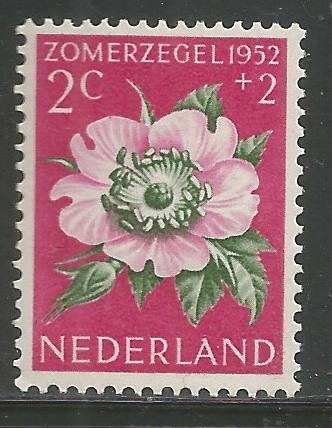 NETHERLANDS  B238  MNH, SCOTCH ROSE