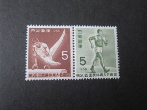 Japan 1965 Sc 853a MNH