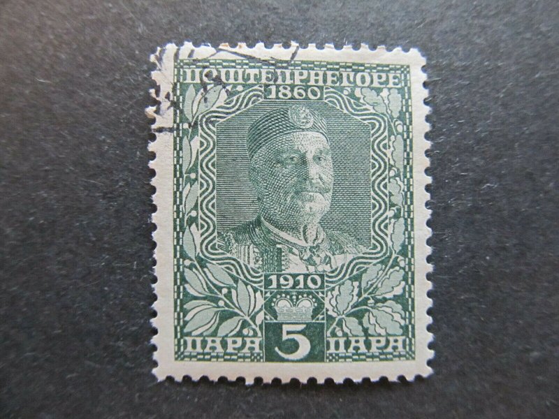 A4P47F82 Montenegro 1910 5pa used