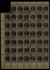 Central Lithuania B3/used/48x/SCV108