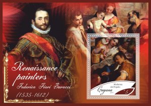 Stamps.Art, painting, Renaissance 2017 year 8 sheets perforated MNH**