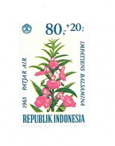Indonesia 1965 - M - Scott #B193 *