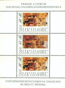 A1-0062 SURINAM B228a MNH SS  BIN $1.50