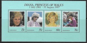 SEYCHELLES SGMS885 DIANA PRINCESS OF WALES MNH