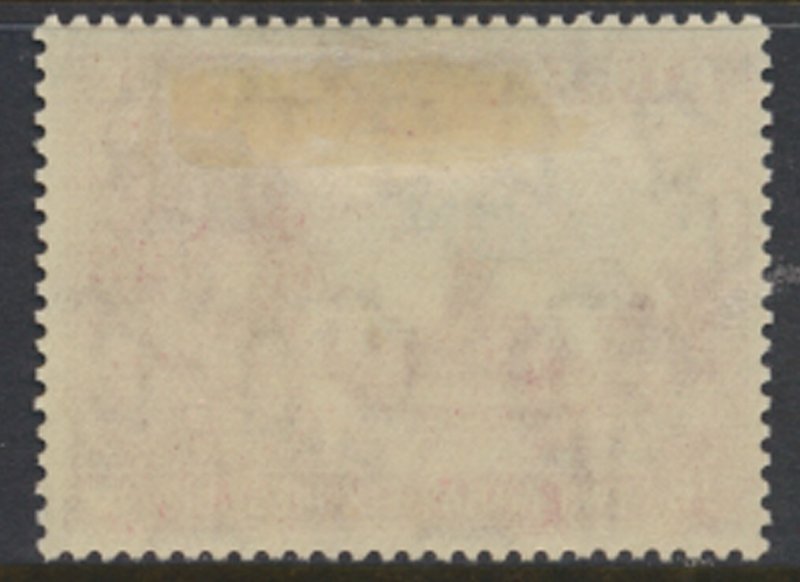 Burma SG 25   SC# 25   Royal Barge MH    see details / scans