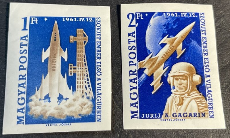 HUNGARY # 1381-1382-MINT NEVER/HINGED--COMPLETE SET--IMPERF AS ISSUED--1961