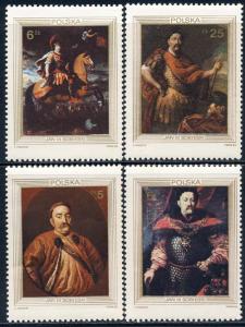 Poland 1983 Sc 2583-86 King John 3 Sobieski Art Stamp MNH